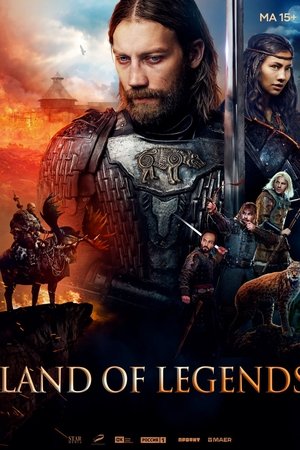 Land of Legends (2022) แผ่นดินมหาวีรบุรุษ