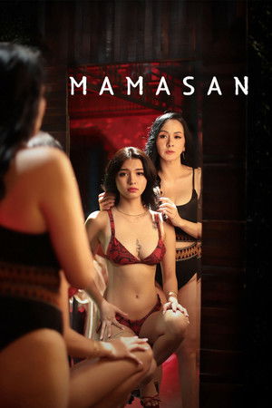 Mamasan (2025)