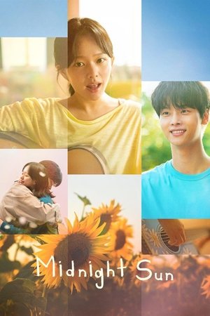 Midnight Sun (2025) กลางคืนตลอดกาล กลางใจตลอดไป
