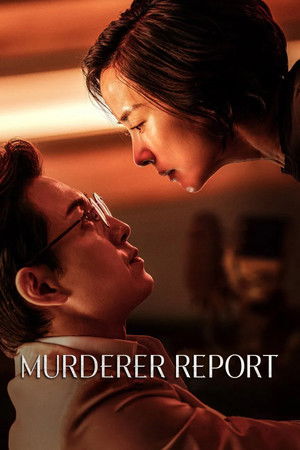 Murderer Report (2025)