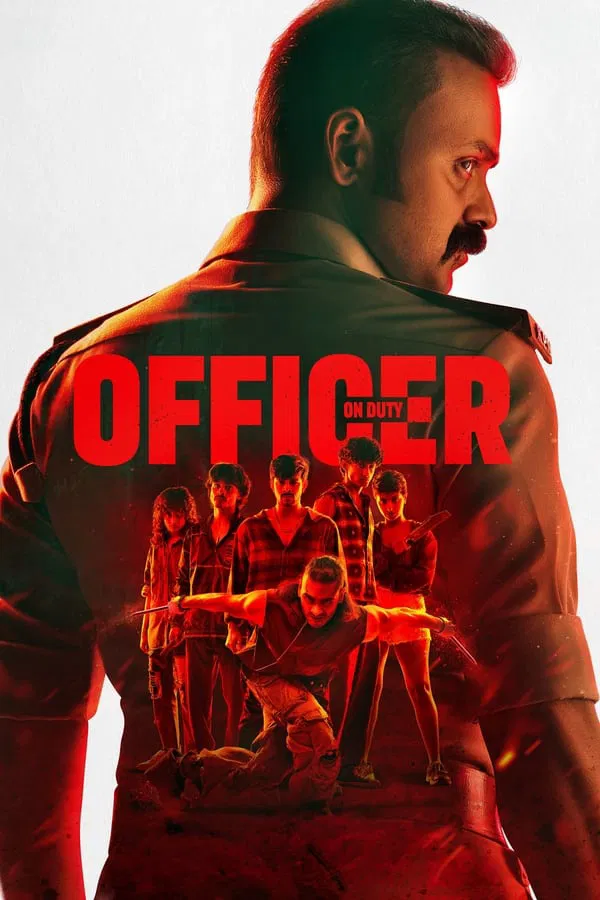 Officer on Duty (2025) เจ้าหน้าที่