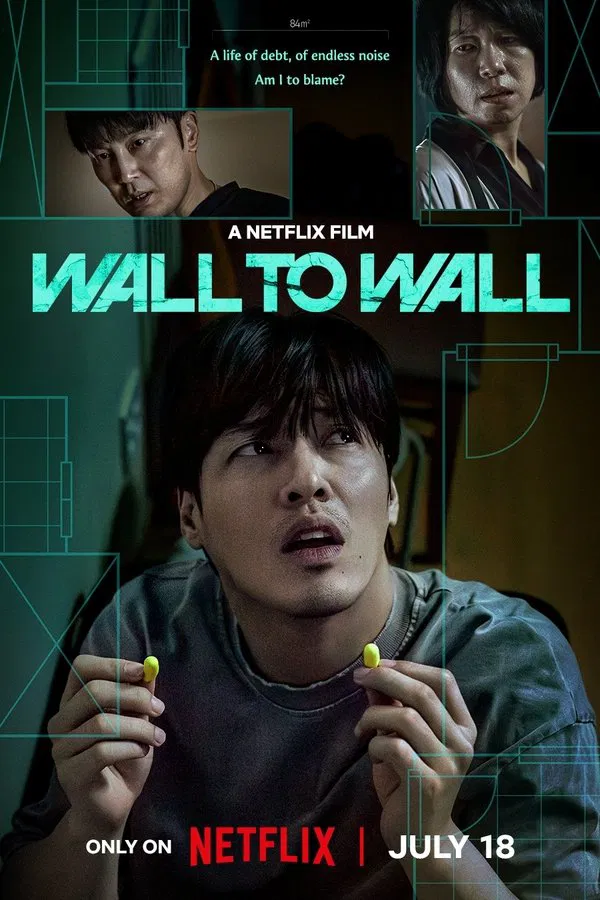 Wall to Wall (2025) ฝันร้าย 84 ตร.ม.